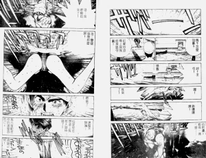 第86頁圖