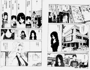 第9頁圖