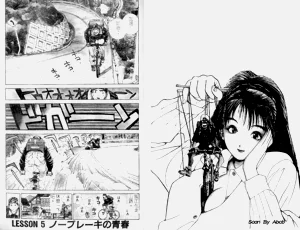 第91頁圖