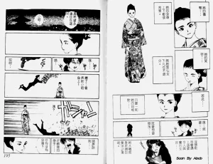 第98頁圖