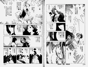 第19頁圖