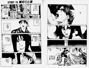 第39頁圖