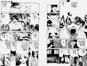 第45頁圖