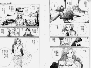 第50頁圖