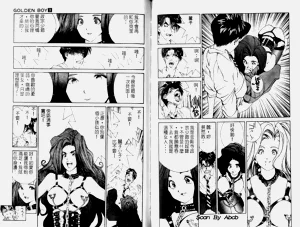 第7頁圖