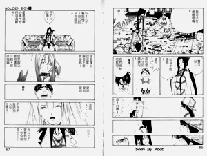 第71頁圖