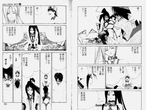 第72頁圖