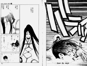 第73頁圖