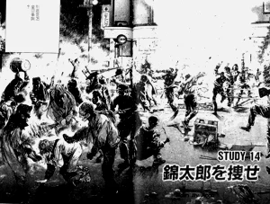 第76頁圖