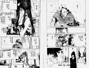 第79頁圖