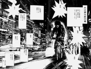 第91頁圖