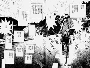 第99頁圖