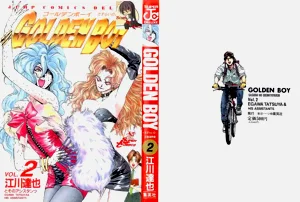 第1頁圖