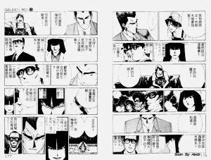 第106頁圖