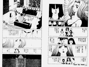 第110頁圖