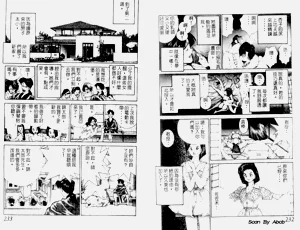 第13頁圖