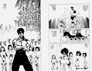 第15頁圖