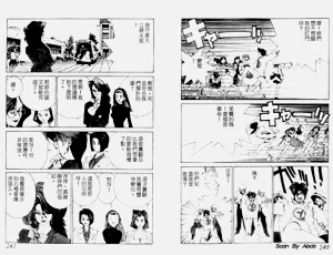 第17頁圖
