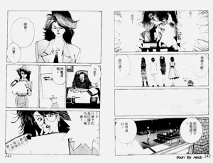 第18頁圖