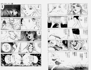 第24頁圖