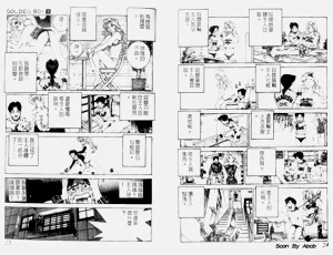 第30頁圖