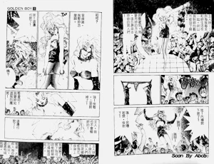 第33頁圖