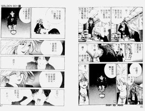 第41頁圖