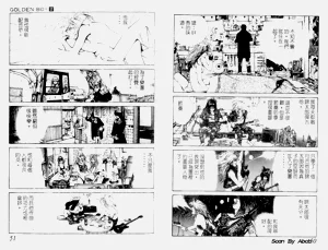 第43頁圖