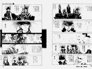 第45頁圖