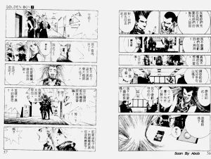 第46頁圖