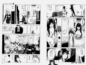 第48頁圖
