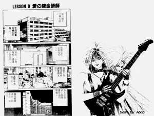 第52頁圖