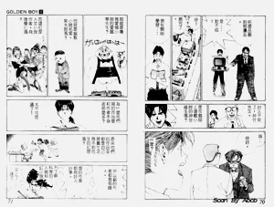 第53頁圖