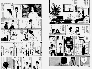 第58頁圖