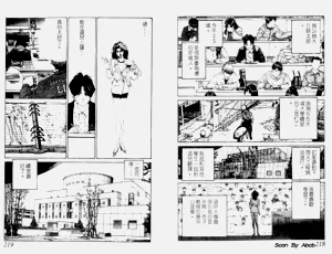 第6頁圖