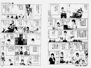 第62頁圖