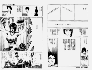 第65頁圖