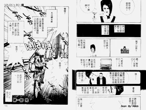 第67頁圖