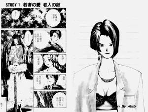 第68頁圖