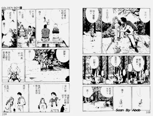 第72頁圖