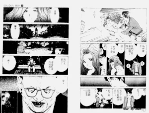 第74頁圖