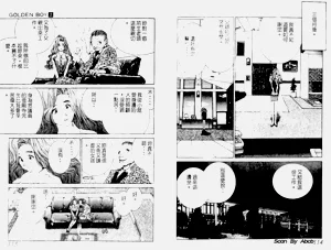 第75頁圖