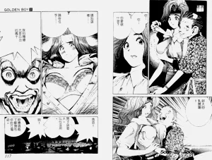 第76頁圖