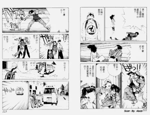 第8頁圖