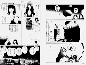 第84頁圖