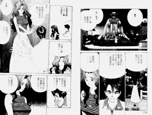 第86頁圖