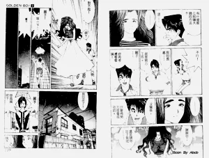 第87頁圖