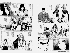 第89頁圖