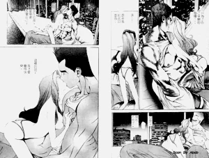 第97頁圖
