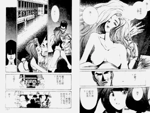 第98頁圖